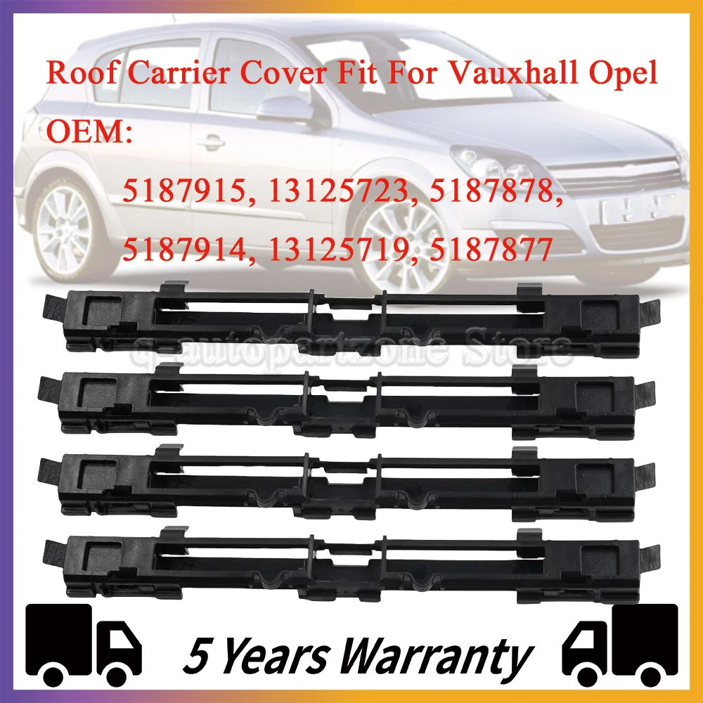 4 шт. накладка на багажник крышу автомобиля молдинг крышка для Vauxhall Opel Astra H MK5 Zafira B