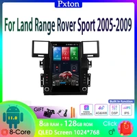pxton tesla screen android car radio stereo multimedia player for land range rover sport 2005 2009 carplay auto 8g128g 4g wifi