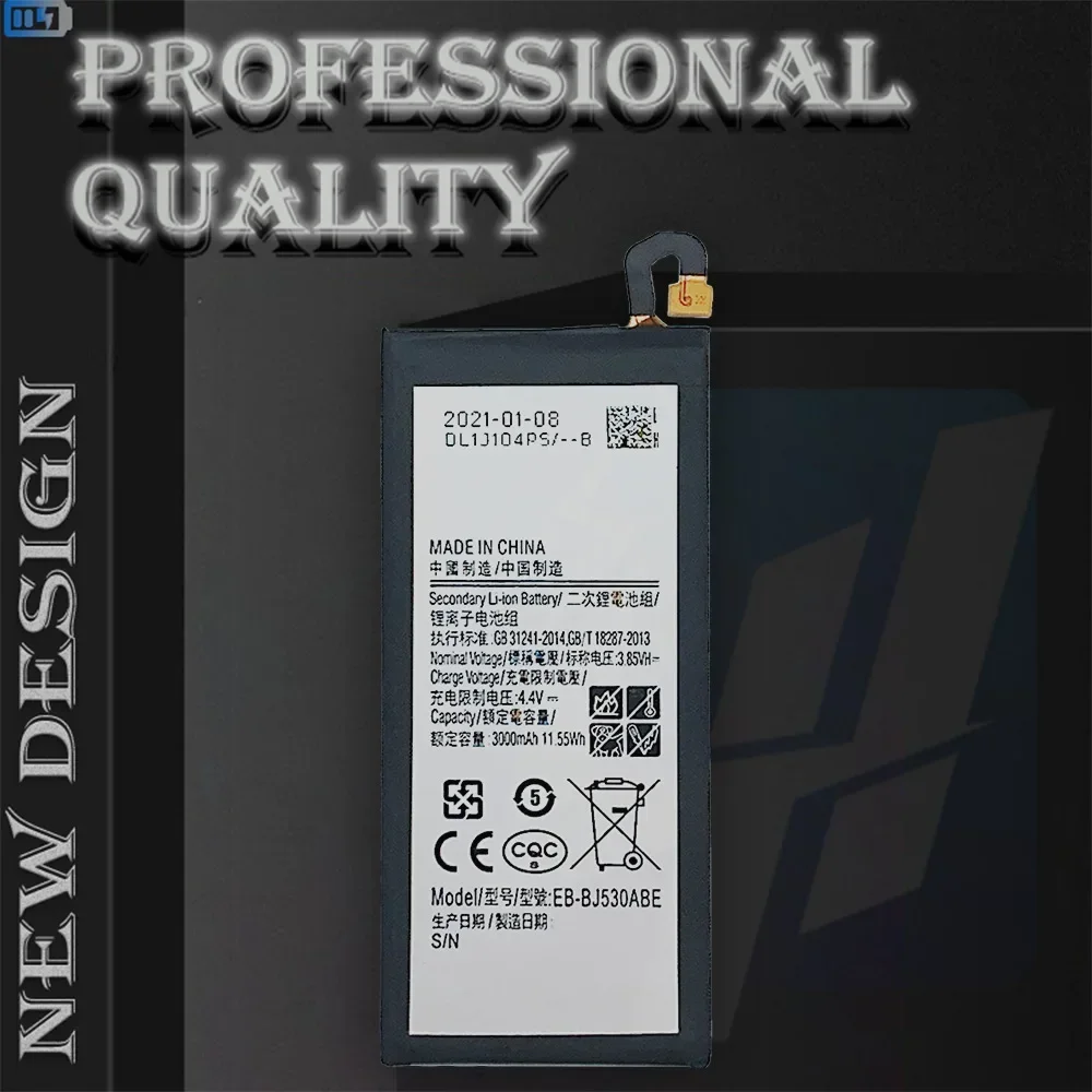 Аккумулятор для телефона EB-BJ530ABE 3000 мАч Samsung Galaxy J5 Pro 2017 J530 J530M SM-J530F SM-J530Y литиевая