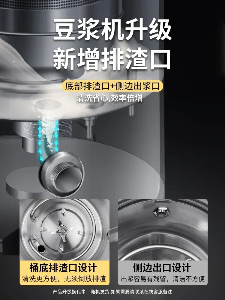 Полностью автоматическая шлифовальная и кипящая интегрированная большая машина