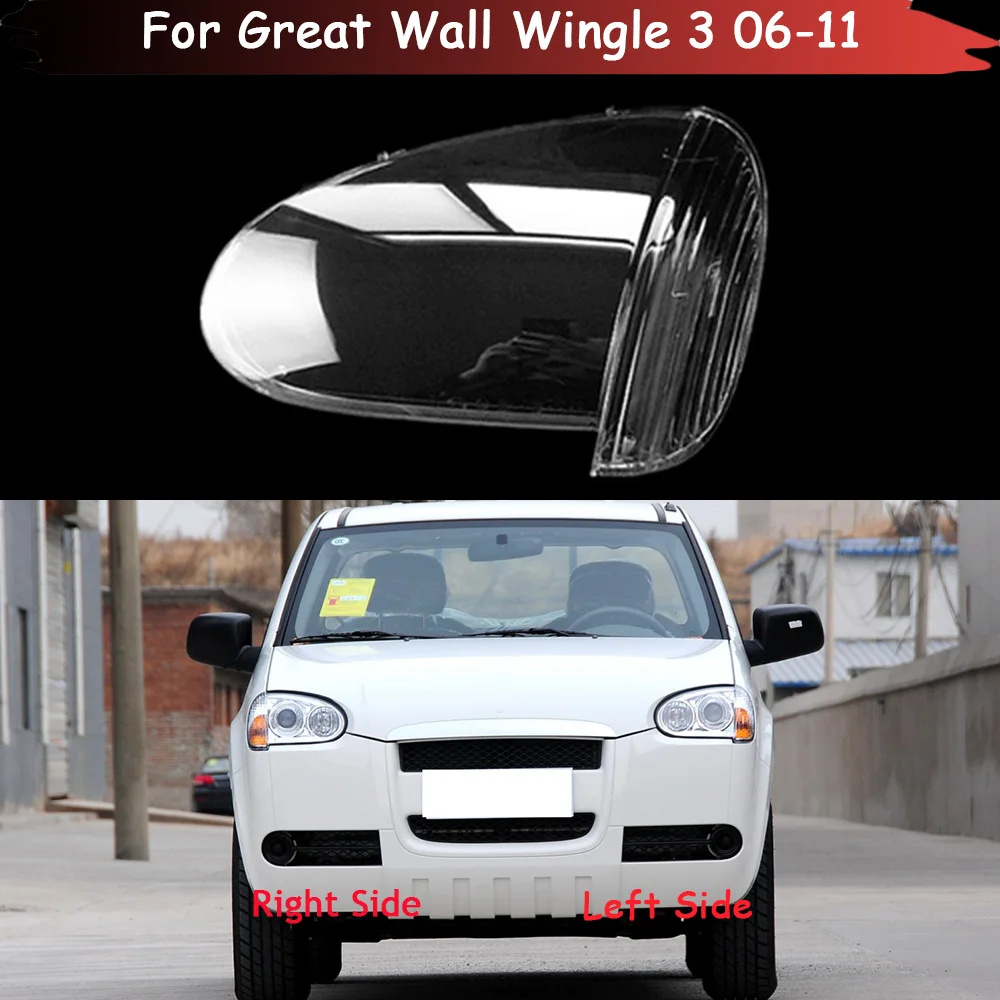 

Auto Head Lamp Light Case For Great Wall Wingle 3 2006-2011 Car Headlight Cover Lampshade Glass Lampcover Caps Headlamp Shell