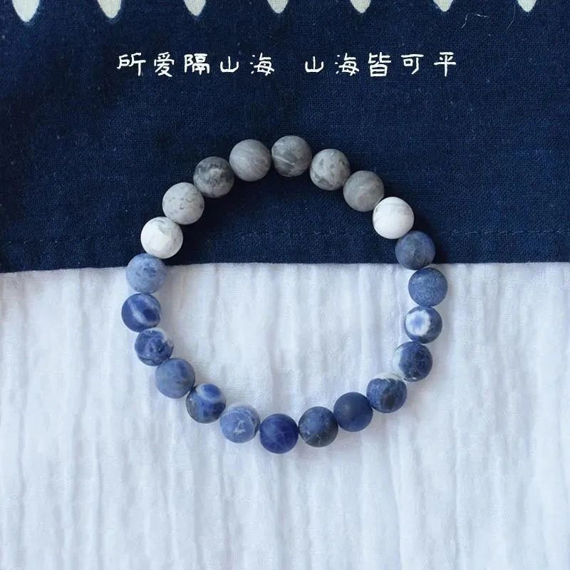 

Men Bracelet Natural 8MM Natural Stone Bead Bracelets For Women Men Stretch Charm Healing Energy Bracelet Jewelry Pulsera Hombre