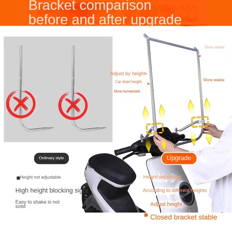 Навес для электромобиля новинка навес лобового стекла мотоцикла солнцезащитный