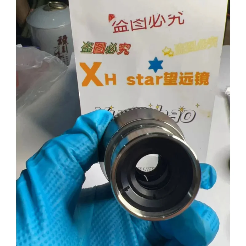 Sky Rover UWA 7 мм Oculair 82 садовое ультра широкоугольное астроническое аксессуары для