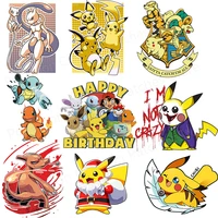 anime pokemon pikachu patches for clothing japan iron on patches clothes heat transfer stickers for boy girl t shirt patch decor