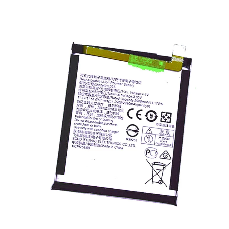 Battery HE336 2900mAh For Nokia 5 Dual SIM, 5 Premium Edition Dual SIM, HMD Heart Nokia 5 TA-1044 cellphone VGM