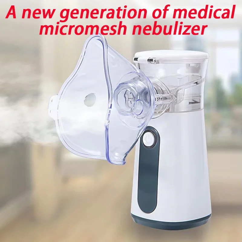 Медицинские Портативные ингаляторы лечение поршней ультразвуковая маска Nebul