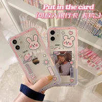 cute cartoon card slot bag phone case for iphone 13 12 11 pro max xs x xr 7 8 6 plus se 2020 mini couples soft clear back cover