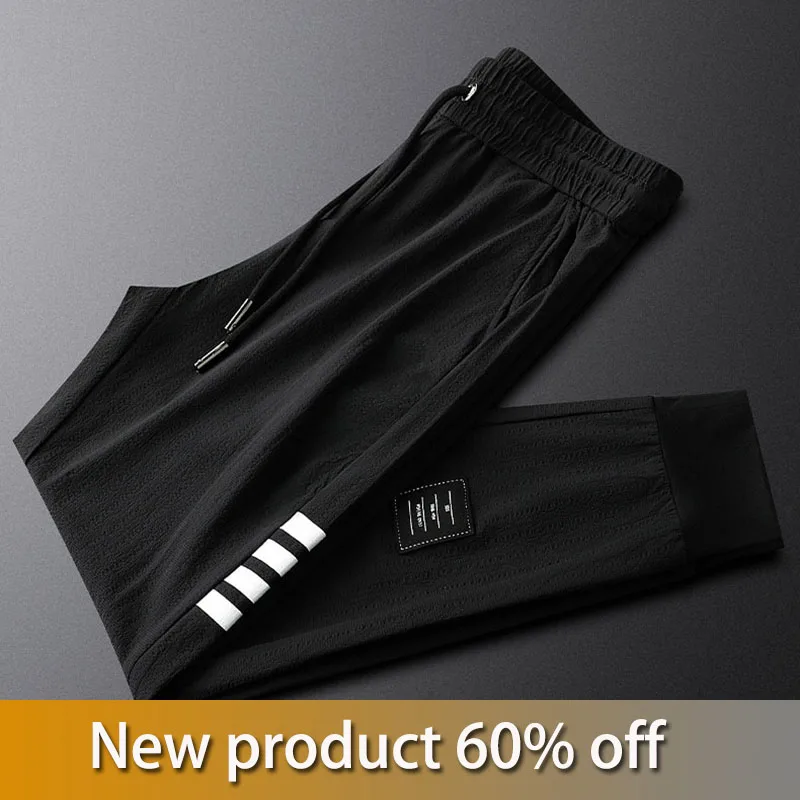 Summer thin casual pants men's black slim bunched foot sweatpants trend anti-wrinkle men's underwear