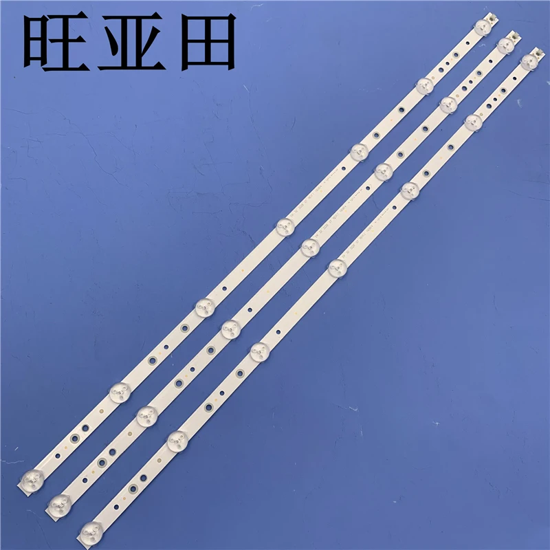

580mm LED Backlight strip 8 Lamp for Skyworth 32E350E 32E320W 32E306C 32INCH WS V2.0 PITCH 32E310C LED32C45RQD dl3271(B) W