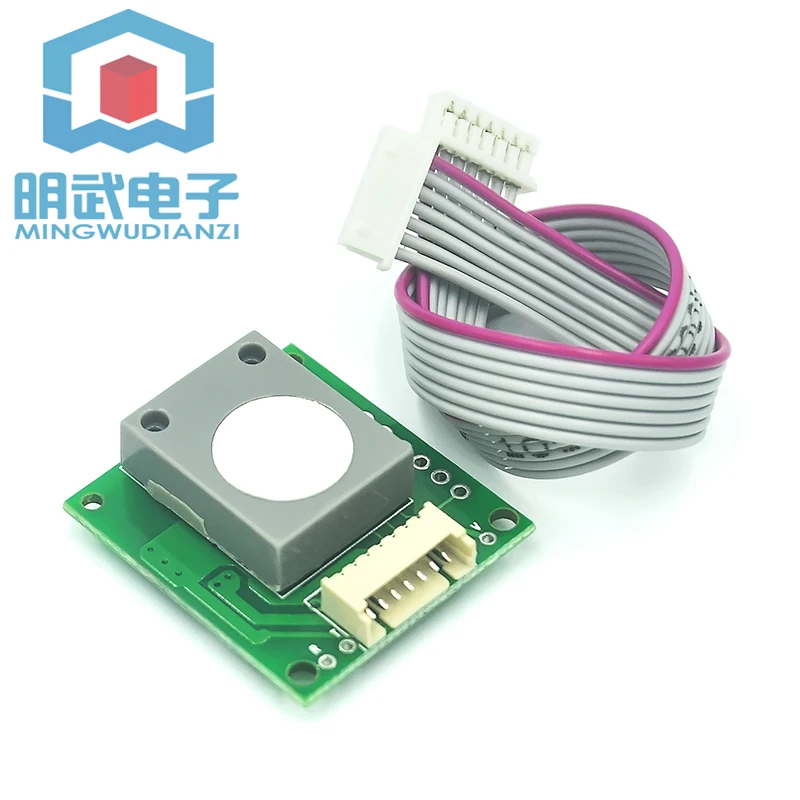 

Formaldehyde Sensor ZE08-CH2O Serial Output Formaldehyde Concentration Measurement Calibrated And Calibrated Module