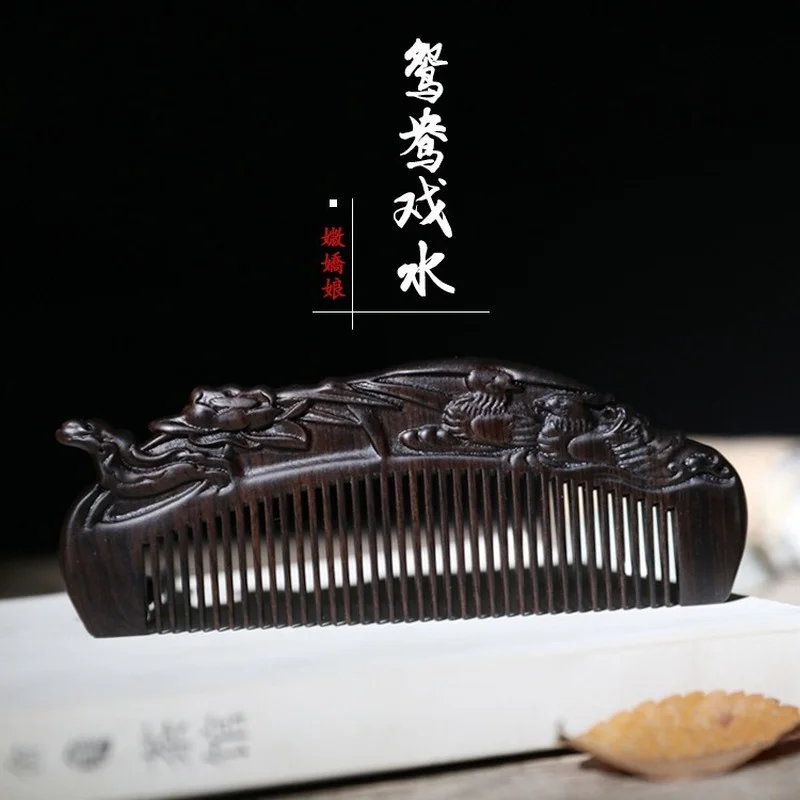 

Ebony Mandarin Duck Playing In Water Carving Hairbrush Exquisite Gift Anti-static Anti-tangle Hair Portable Styling Tool