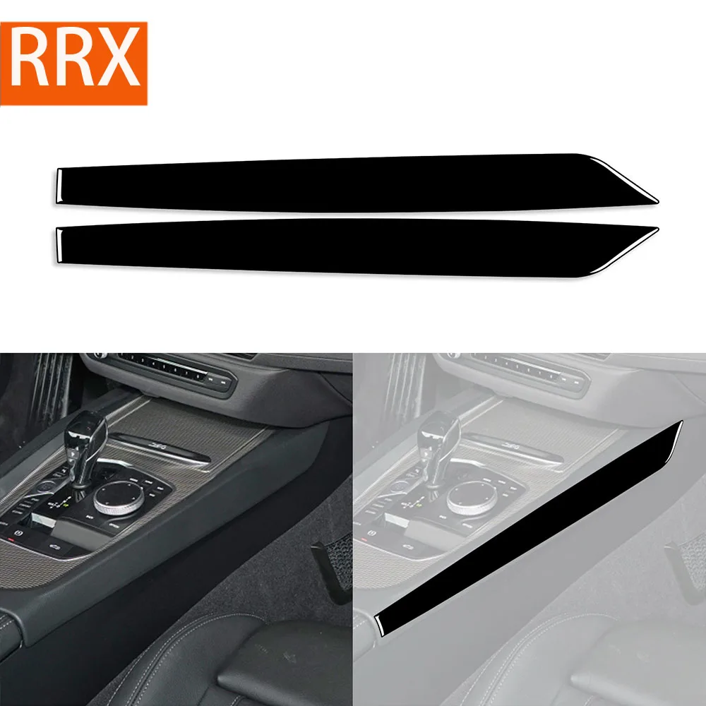 

Для BMW Z4 G29 2017 2018 2019 2020 2021 2022 центральная консоль коробка передач Боковая Отделка полоса пианино черная наклейка аксессуары для интерьера автомобиля