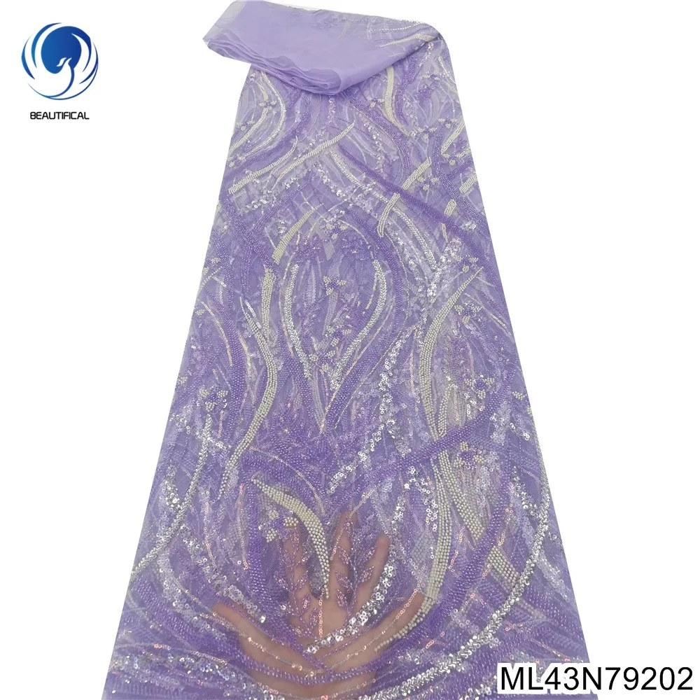 

Dazzlingly Beautiful Silvery Purple African Sequins Lace Fabric with French Heavy Beaded Evening Dress ML43N792