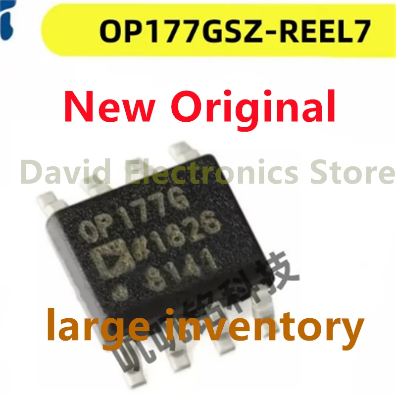 

5PCS/lot New original ADR01BRZ ADR01ARZ reference voltage chip ADR02ARZ ADR02BRZ packaging SOP8 ADR03ARZ ADR03BRZ