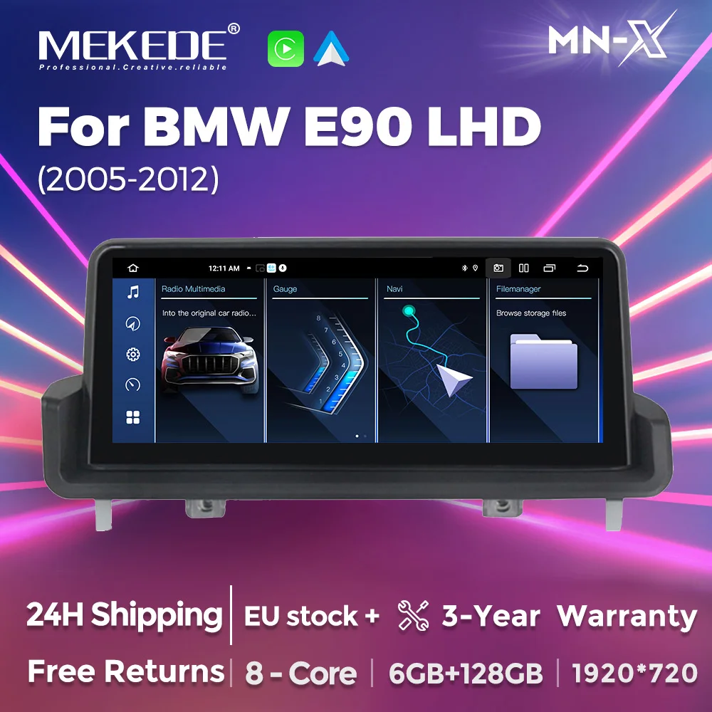 Фото Автомобильная мультимедийная система MEKEDE EU STOCK MNX Android MTK8781 для BMW E90 без экрана, 2005-2012 гг. №1