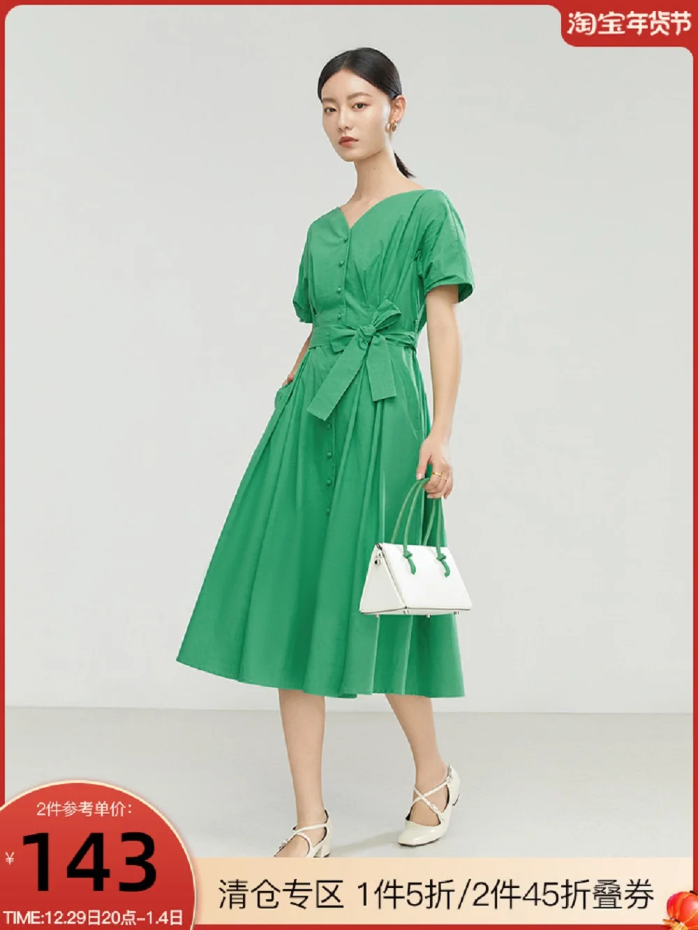 

Women's Classic Western Style Fashion Loose Dress