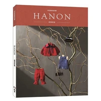 hanon arrangement doll sewing book 16 blythe dresses and blouses outfit costume design book libros