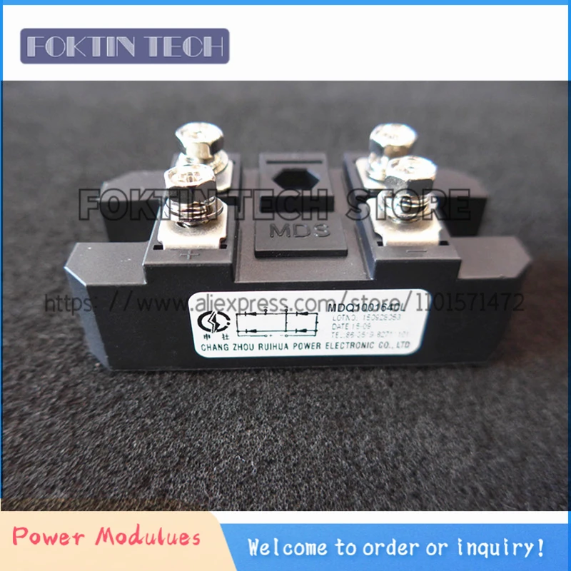 MDS60A1400V 1200V 1600V MDQ1001640L MDQ100A1800V MDQ100A1600V MDQ100A1200V фотография, новый оригинальный модуль