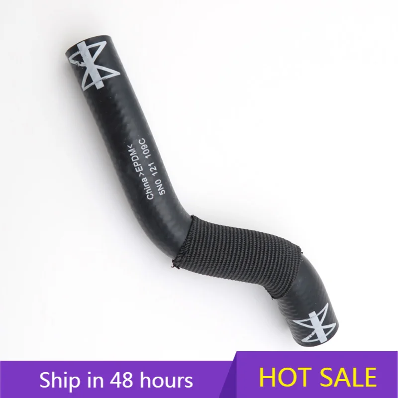 

5N0121109C для Volkswagen Audi Tiguan Q3 прилагаемый шланг для охлаждающей жидкости водяной насос черный прочный автомобильный аксессуар