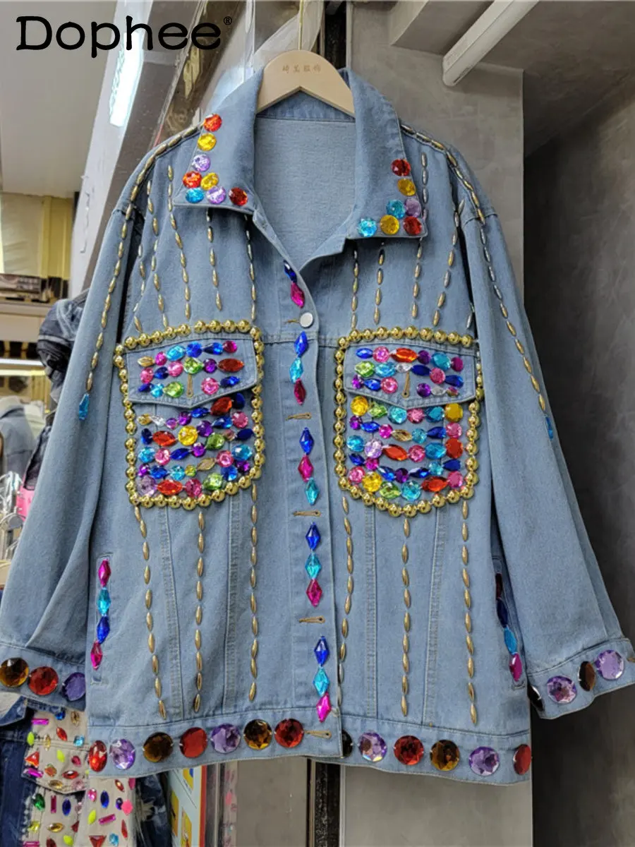 2023 Spring New Heavy Industry Beads Colorful Crystals Sequined Denim Jacket Women's Loose Jean Jacket Coat Top Female Outerwear