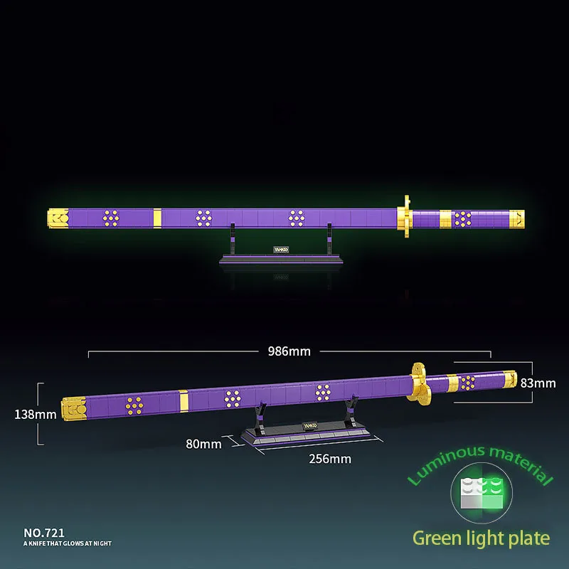 Светящийся нож Yamato версии 720 Волшебный Нож тысяча лезвий 721 Yan Mo 725 сборный