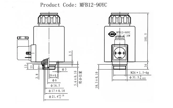 MFB12-90YC 36W AC220V Электромагнитная катушка для гидравлической лампы