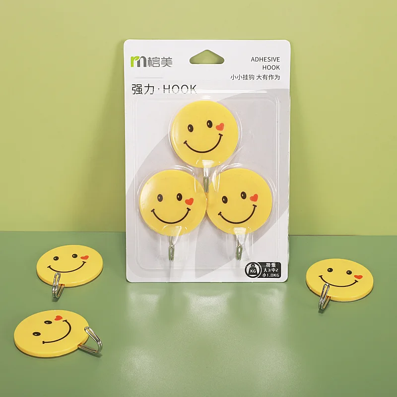 

Smiling Face Sticky Hook Cute And Fun Cartoon Yellow Plastic Hook Bathroom Door Sticky Hook [Customizable Pattern]