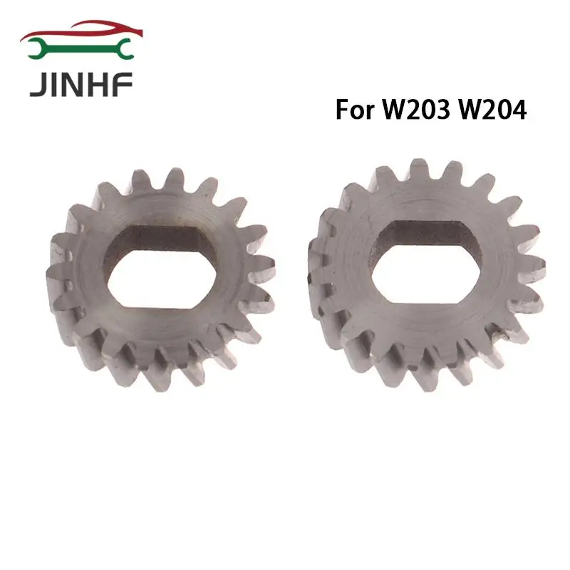 

094D Sunroof Motor Gear Repair Kit Sunroof Motor Gear Metal Used for W203 W204 Sunroof Motor Gear