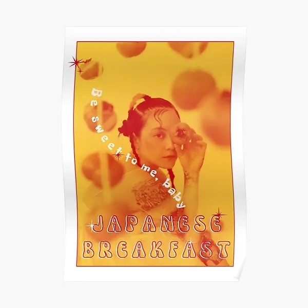 

Japanese Breakfast Band Alternative Desi Poster Modern Wall Room Mural Painting Funny Vintage Art Home Decor No Frame