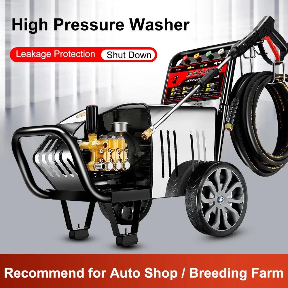 Коммерческая электрическая машина для мойки автомобилей профессиональная мойка