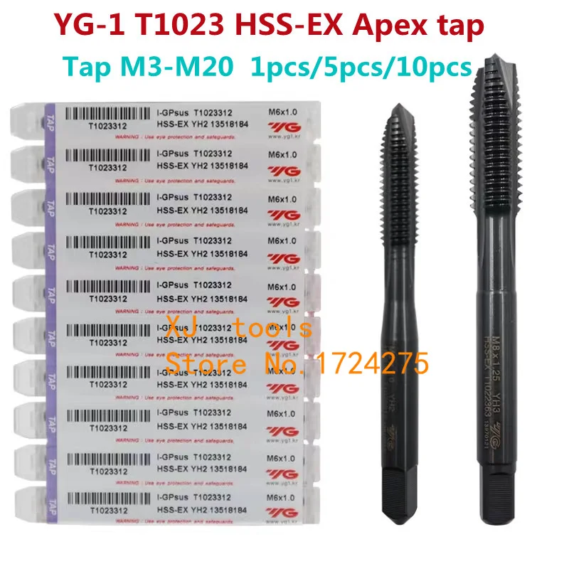 

KAVTECNC TOOLS YG-1 T1023 HSS-EX Apex метчик для резьбы M2-M20 нержавеющая сталь
