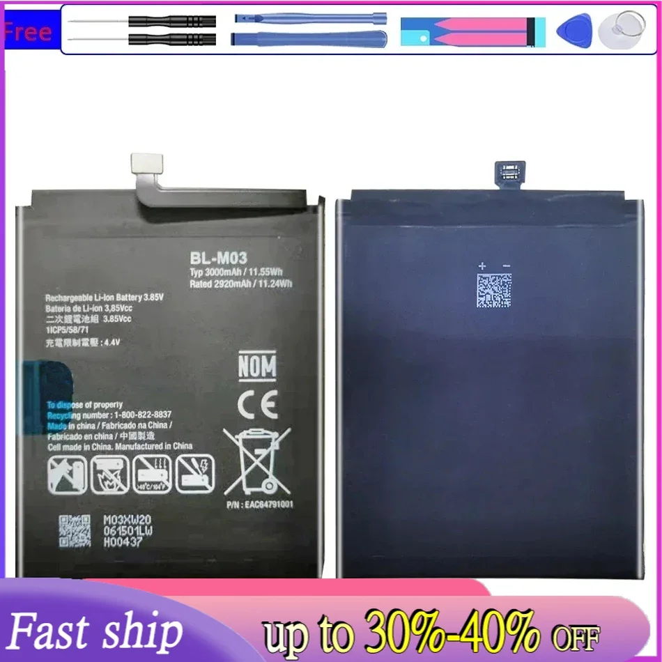 BL-M03 Сменный аккумулятор для мобильного телефона 3000 мАч LG K22 K200HM с бесплатными