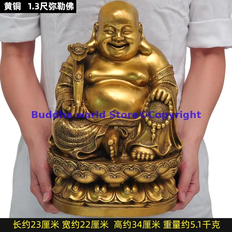 Латунь Смеющийся Будда Майтрейя Богатство Бог 2025 ГОДА Магазин компании