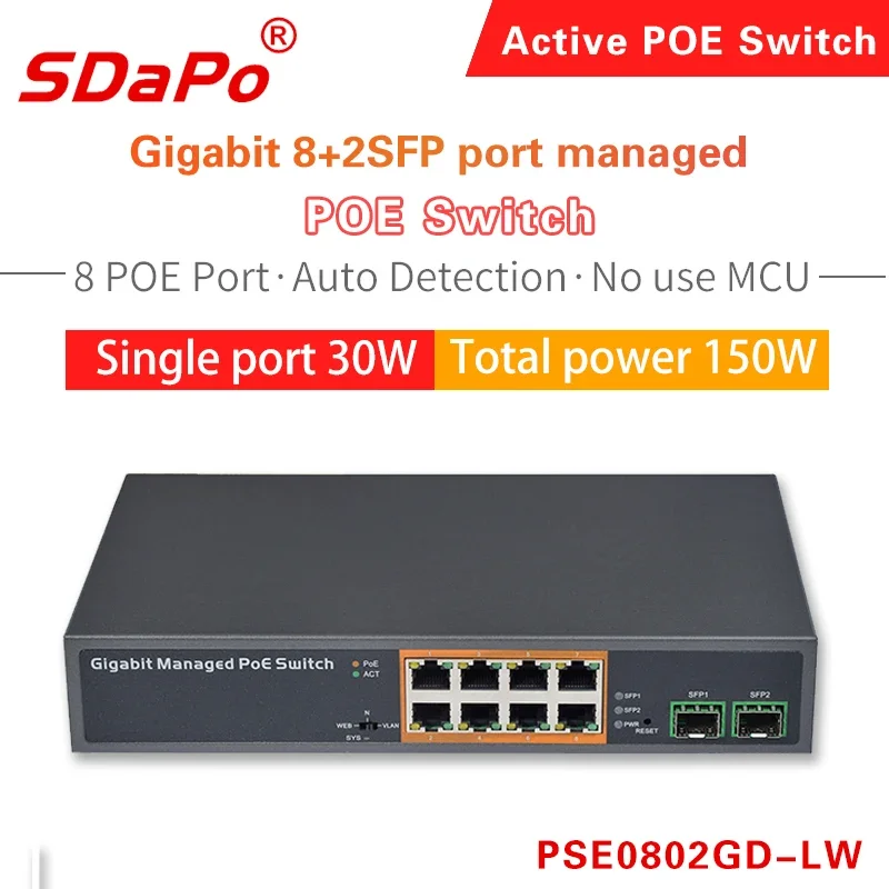 Управляемый poe коммутатор 8 + 2 SFP AT/дистанционное управление Вт управляемый SDAPO