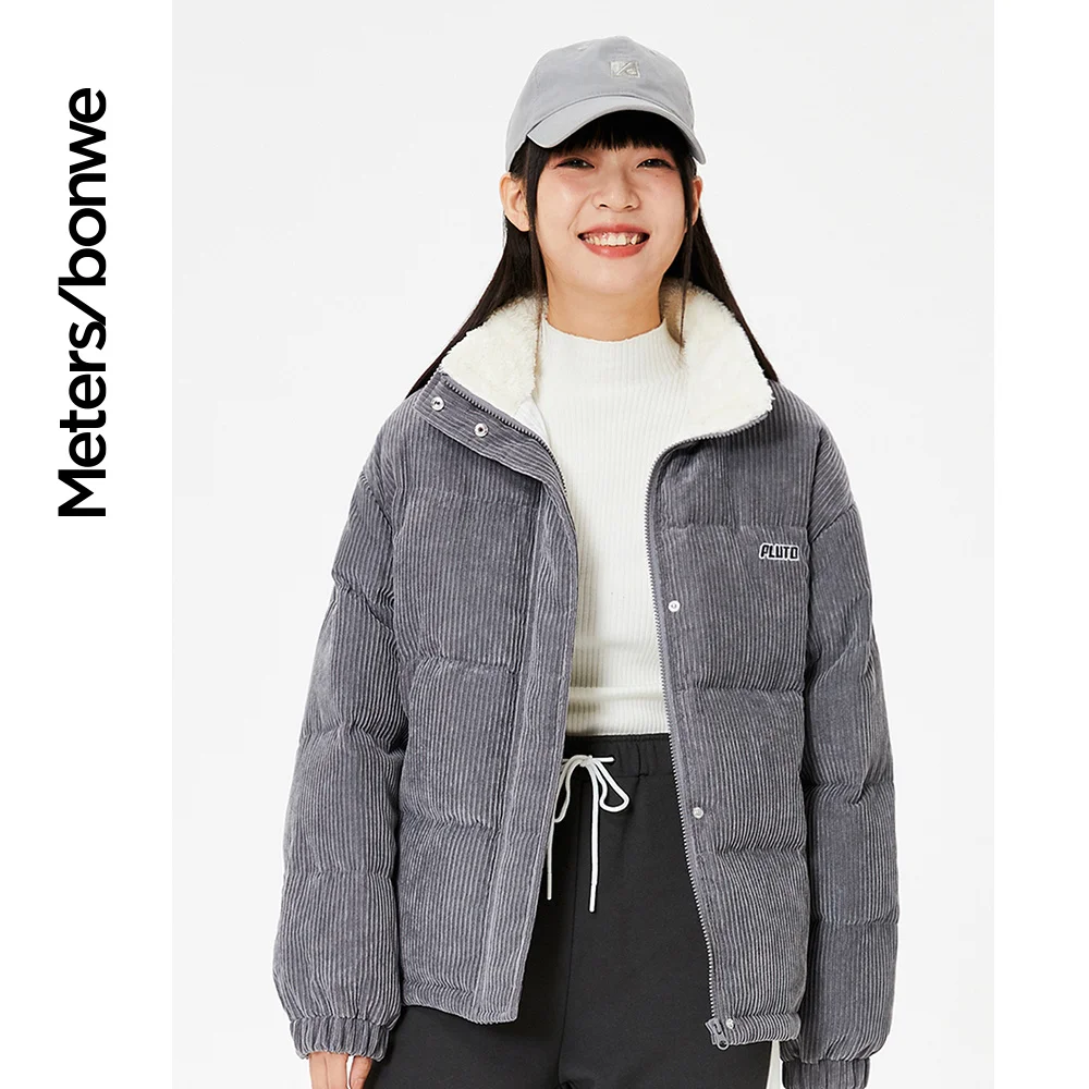Metersbonwe Women's Corduroy Stand Collar Down Jackets 80%Light And Soft Duck Down Warm Wear Loose Solid Color Winter Down Coat