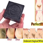 Женское личное интимное 100 г бамбуковое вагинальное Отбеливающее мыло с древесным углем очищение кожи отбеливание удаление темноты контроль жирности тела