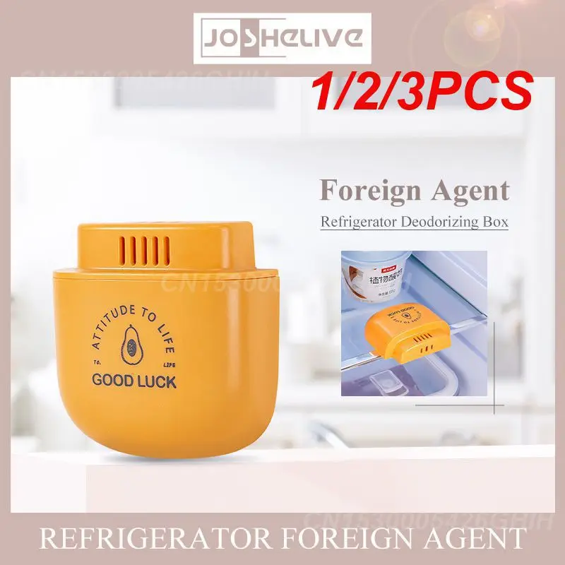 1/2/3 шт. портативный контейнер с активированным углем