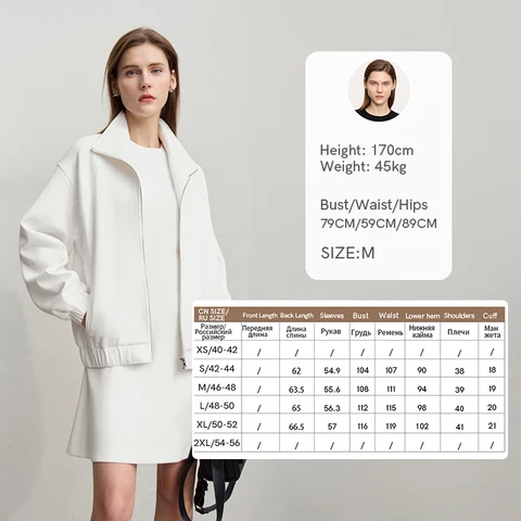 Женские вязаные куртки Amii из хлопка