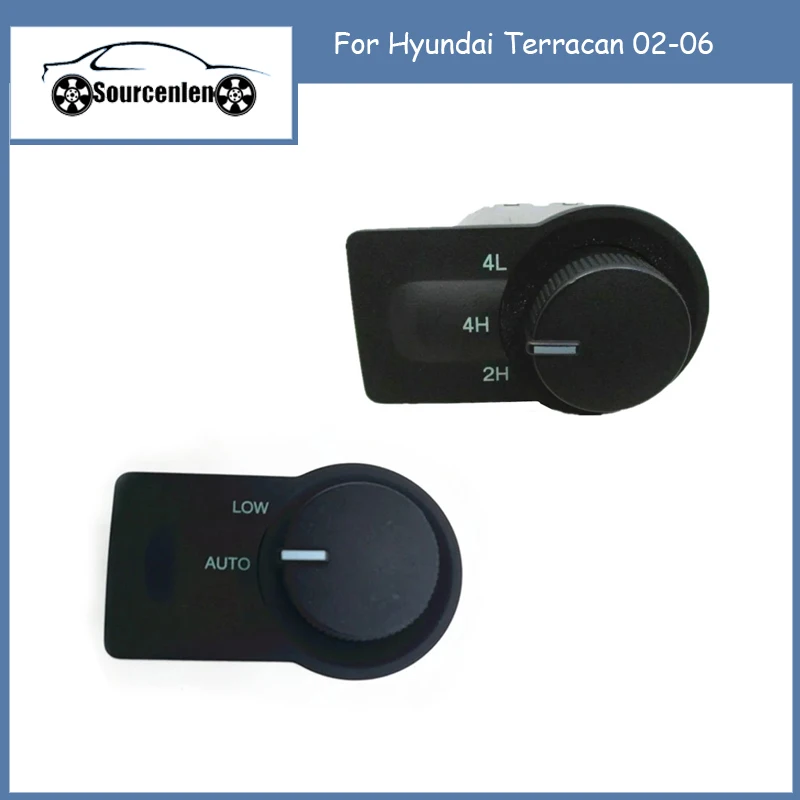 

Переключатель 93260H1100 93260H1200 для двухколесного привода, четырехколесного привода, ручка переключателя для Hyundai townan 02-06, переключатель блокировки дифференциала