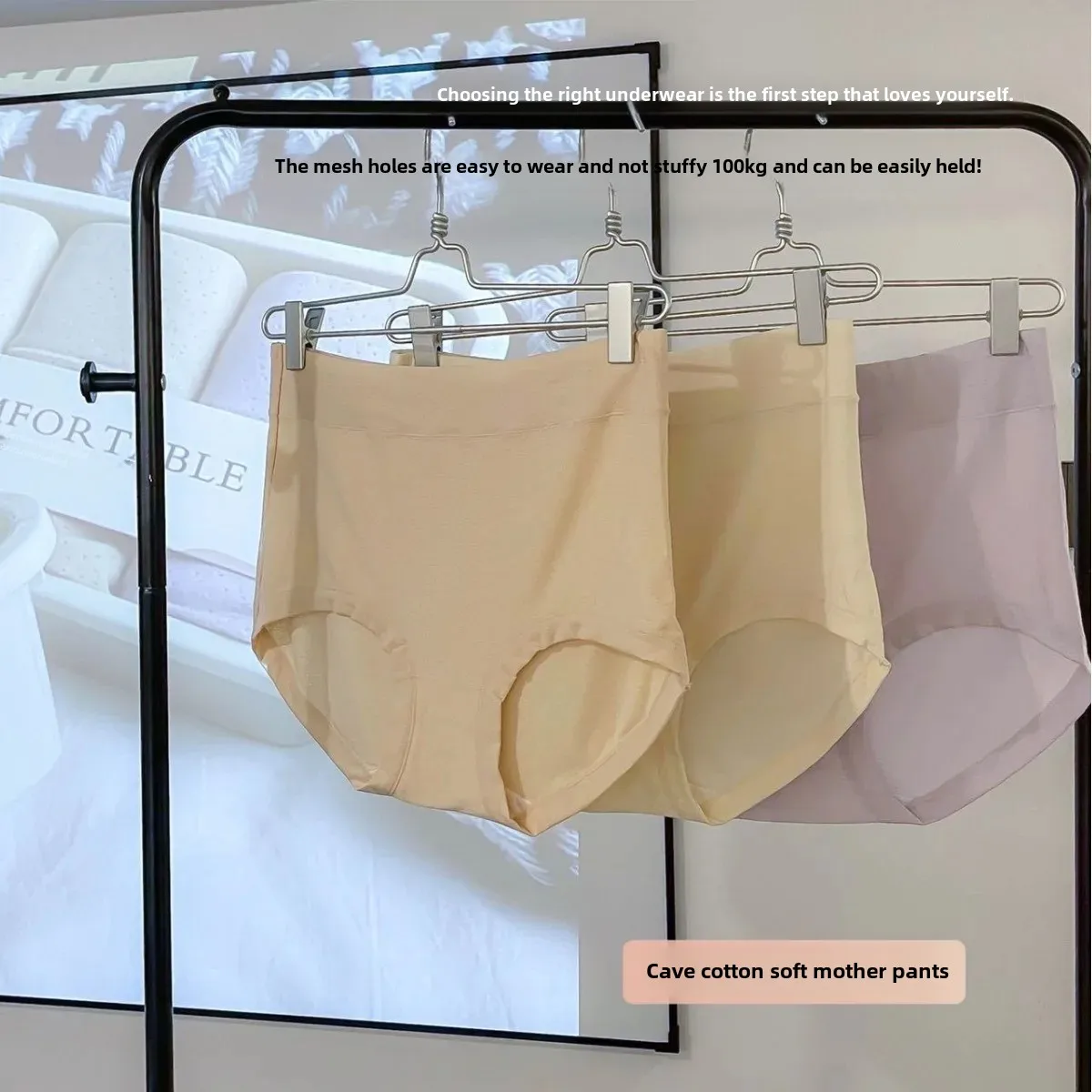 Удобное дышащее хлопковое нижнее белье в упаковке подарочные простые однотонные