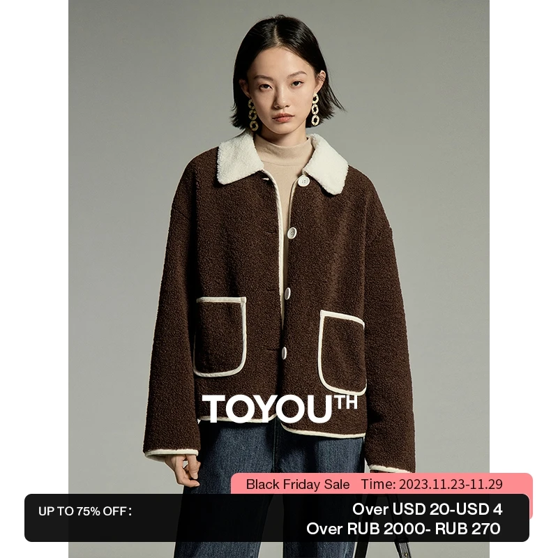 Женская утепленная куртка из овечьей шерсти