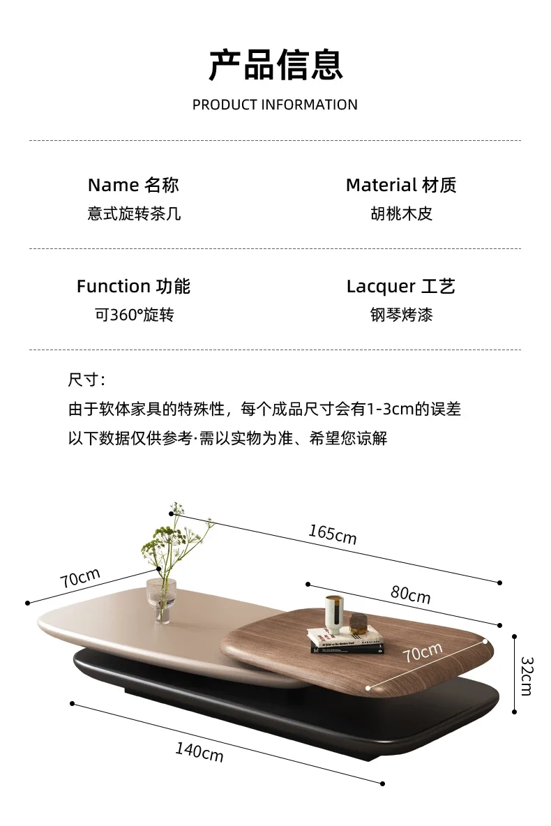Овальный вращающийся журнальный столик Villa для дома креативный подвесной