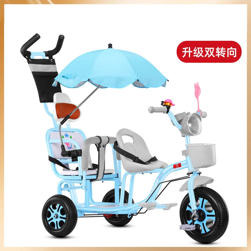 Baby Stroller Child Double Tricycle Bicycle Baby Twin Stroller Baby Twins  0-3Y  4-6Y Lightweight and Versatile