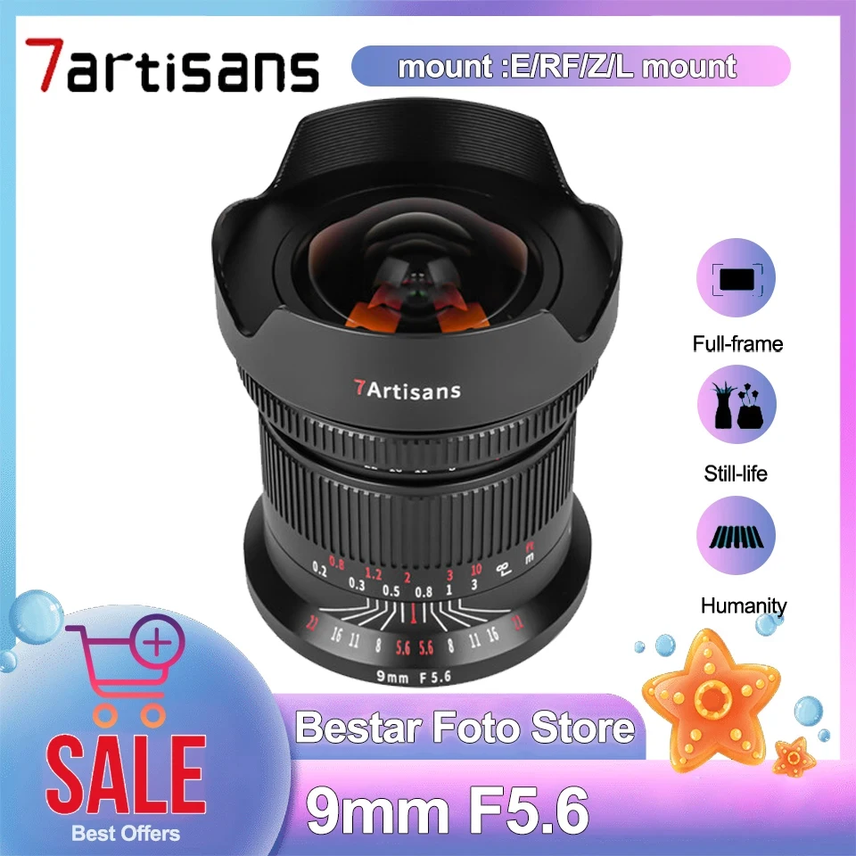 7artisans 9 мм F5.6 Полнокадровый объектив MF Ультра широкоугольный основной для Sony E Canon R