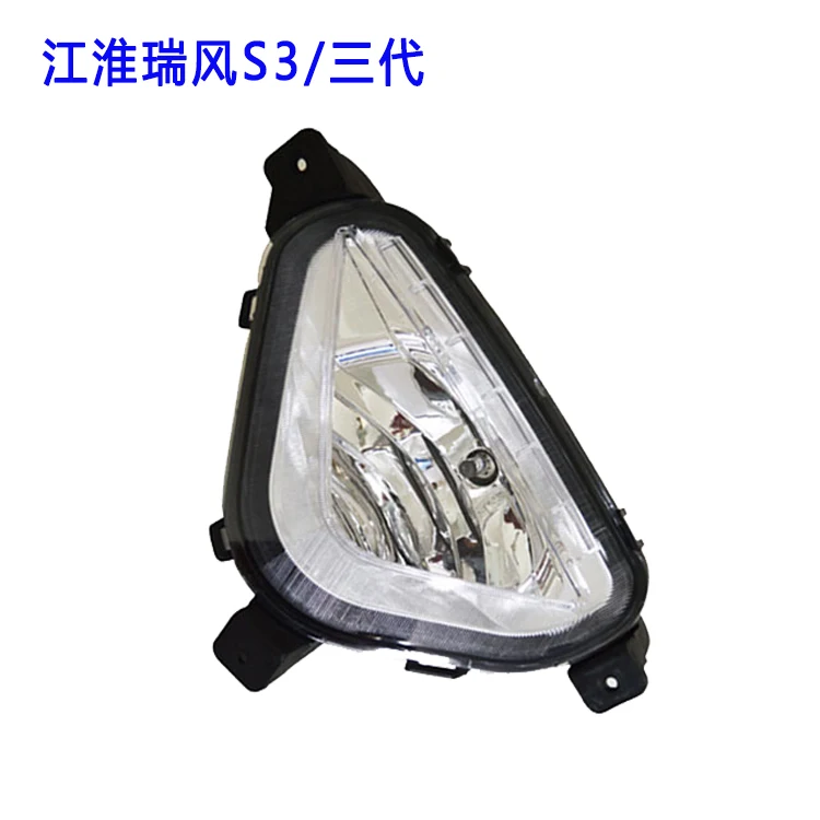 1 шт. автомобильный бампер KMC фара JAC Refine S3 противотуманная 3th jmc автомобильные