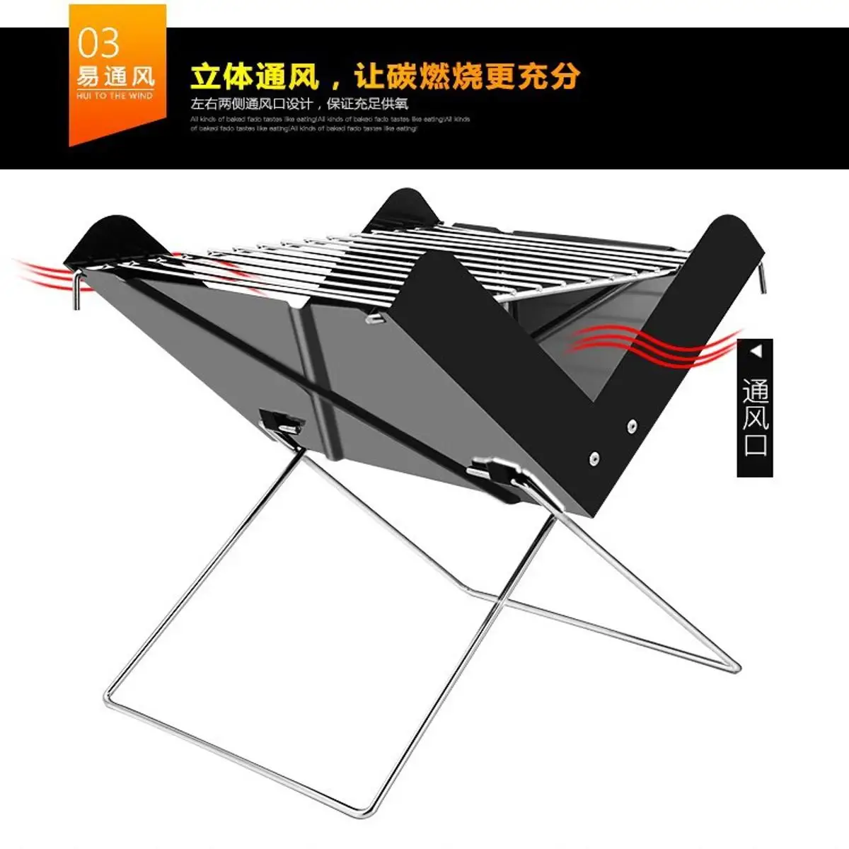 

Charcoal grill outdoor folding portable grill camping grill charcoal home