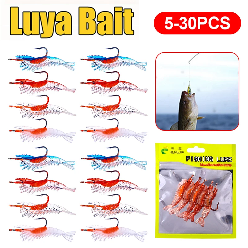 

5-30pcs Soft Fishing Lures Lifelike Simulation 6cm 3g Fishing Shrimp Bait with Hooks Freshwater Pesca Fishing Tackle