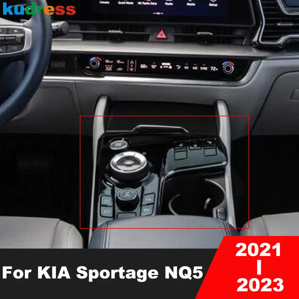 Car Gear Shift Box Panel Cover Trim For KIA Sportage NQ5 2021 2022 2023 Carbon Fiber Center Console Frame Interior Accessories
