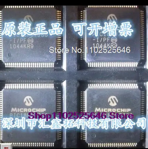 

PIC18F97J60-I/PF QFP100 PIC Integrated IC chip